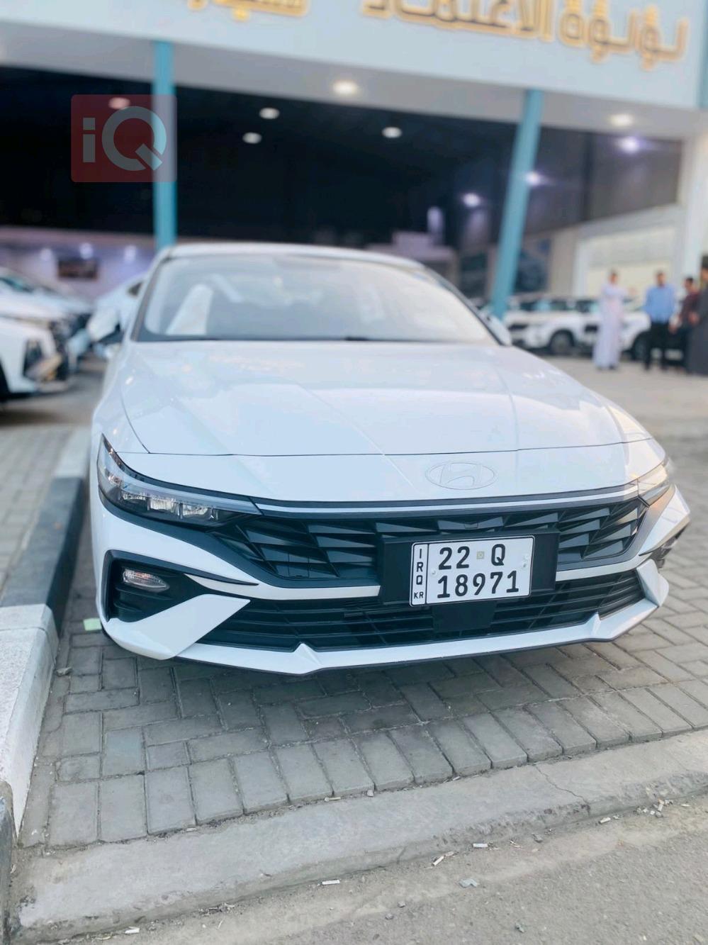 هیۆندای ئەلەنترا